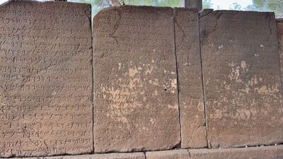 "Karatepe yazıtları evrensel bir niteliğe sahip"