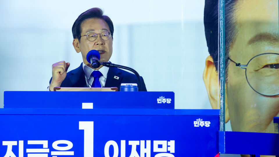 Güney Kore'de devlet başkanlığına Lee Jae-myung seçildi