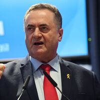 İsrail'den Suriye'ye hava saldırısı