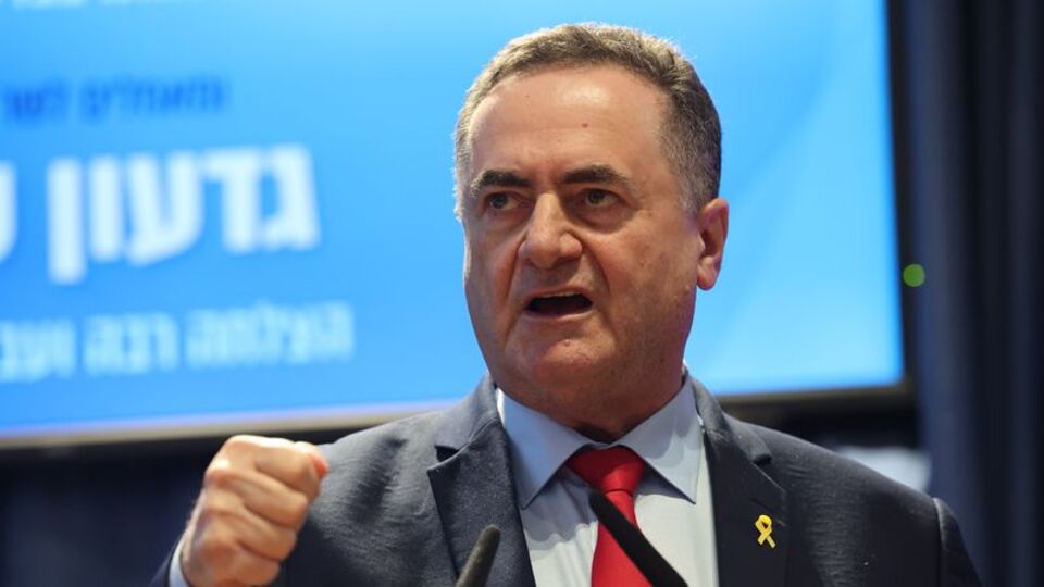 İsrail'den Suriye'ye hava saldırısı