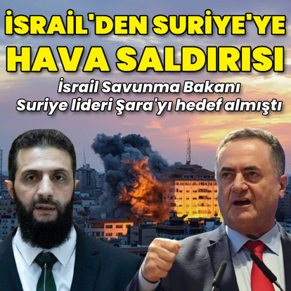 İsrail'den Suriye'ye hava saldırısı