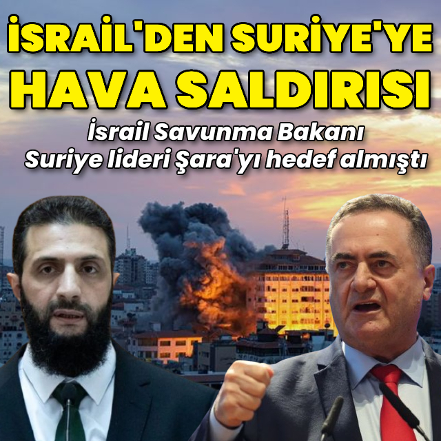 İsrail'den Suriye'ye hava saldırısı