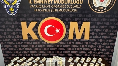Kom polisi nedir, nasıl olunur?