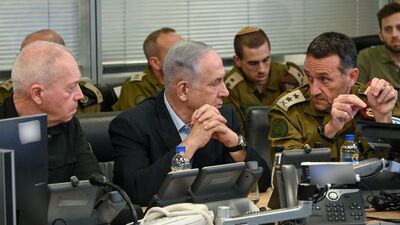 Netanyahu'nun ses kaydı sızdırıldı