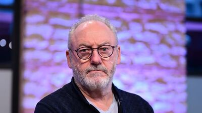 İsrail medyası: Engellenecek