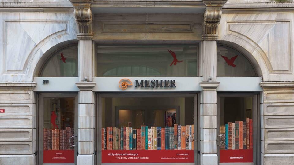 Meşher'den haziran ayı film seçkisi