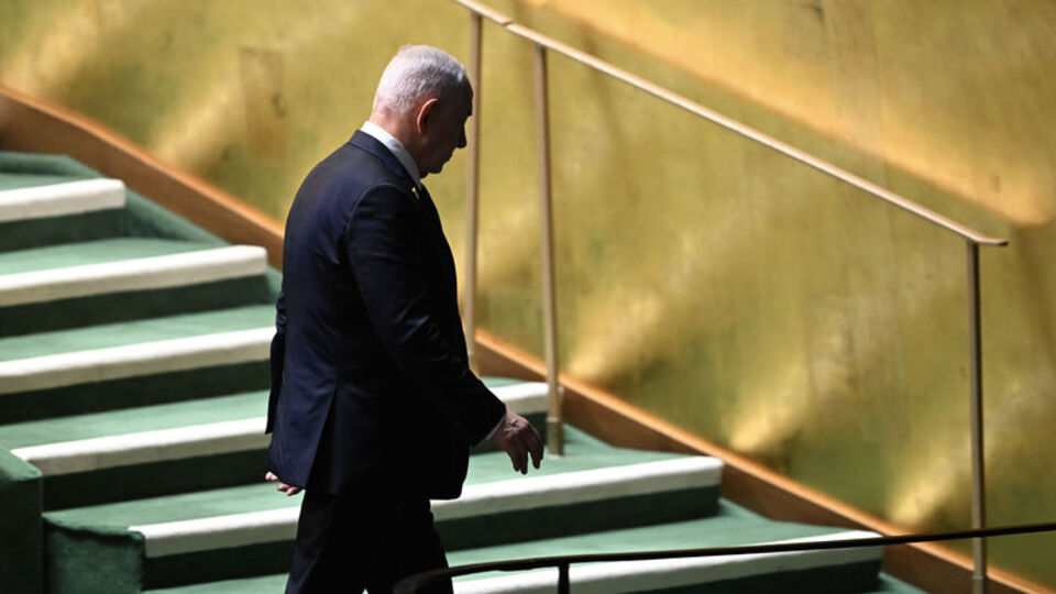 "İsrail'e ait nükleer tesis bilgileri İran'da"