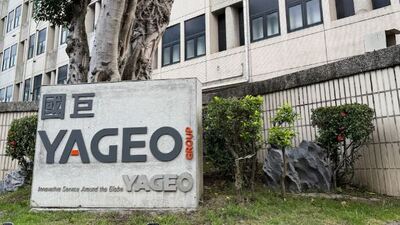 Dev satın alma ve teknoloji güvenliği sözü