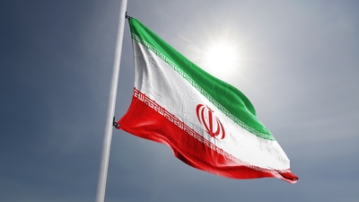 UAEA'dan İran kararı