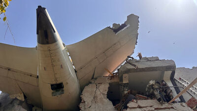 Uluslararası camiadan taziye mesajları