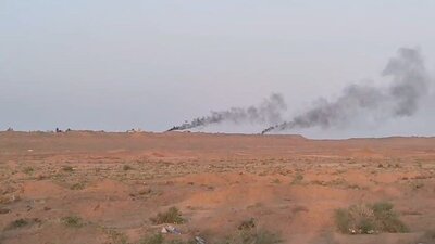 İsrail'den Tahran'ın batısına saldırı