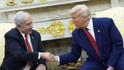 Trump ile Netanyahu görüştü