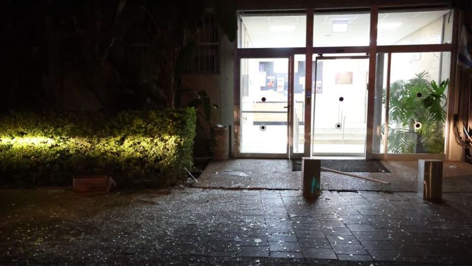 Ürdün: Havadan nesneler düştü