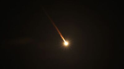 İsrail: İran'dan füze saldırısı düzenledi