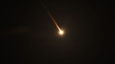 İran'dan yeni saldırı!