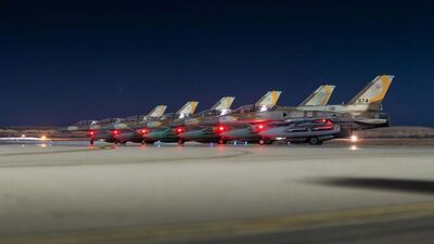 Irak İsrail'in hava sahasını kullanmamasını istedi