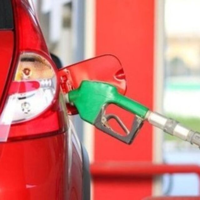 Motorine zam geldi