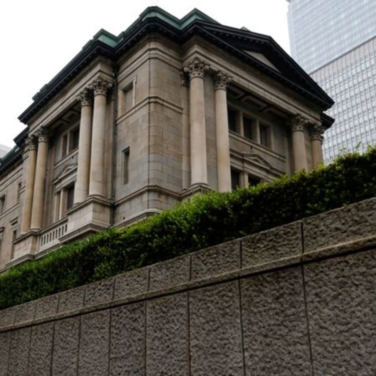 Japonya Merkez Bankası faizi sabit bıraktı