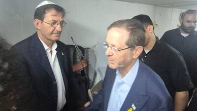 İsrail Cumhurbaşkanı sığınakta