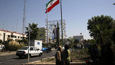 İran: Mossad adına faaliyet yürüten grup gözaltında