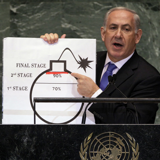 Netanyahu'dan 1996'dan bu yana aynı iddia!
