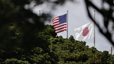 ABD ve Japonya anlaşamadı