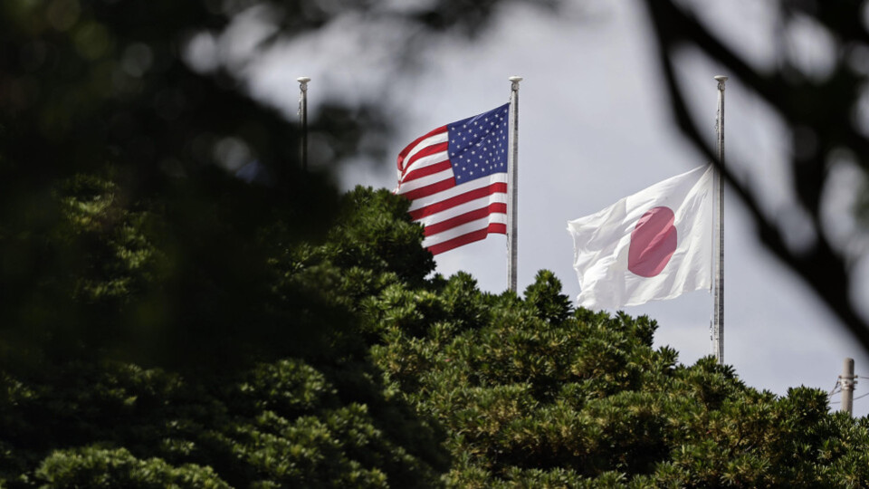 ABD ve Japonya anlaşamadı