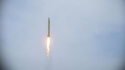 İran Siccil'i kullandı