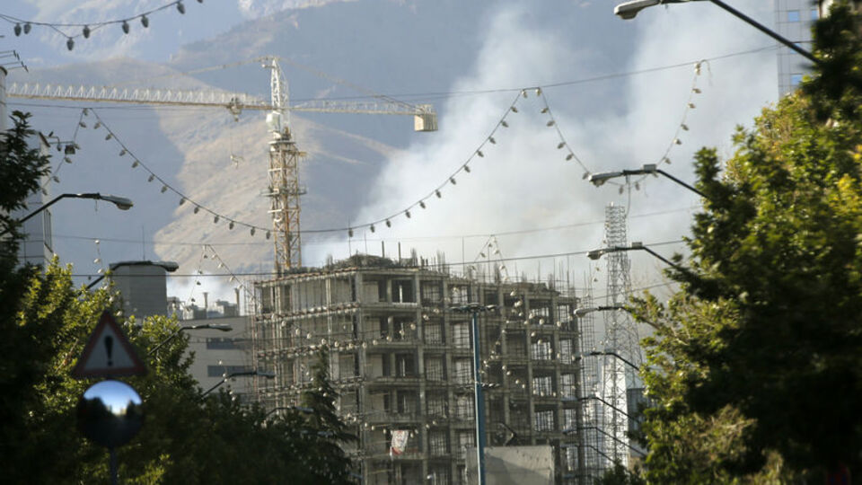 İsrail'den Tahran'a saldırılar