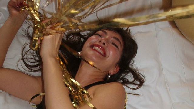 Gizemli kutlama mesajı