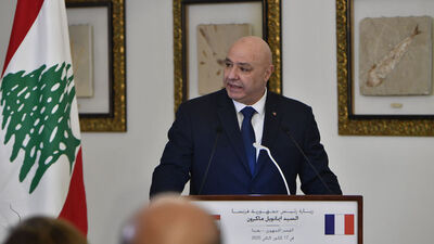 'İsrail topraklarımızdan çekilsin'