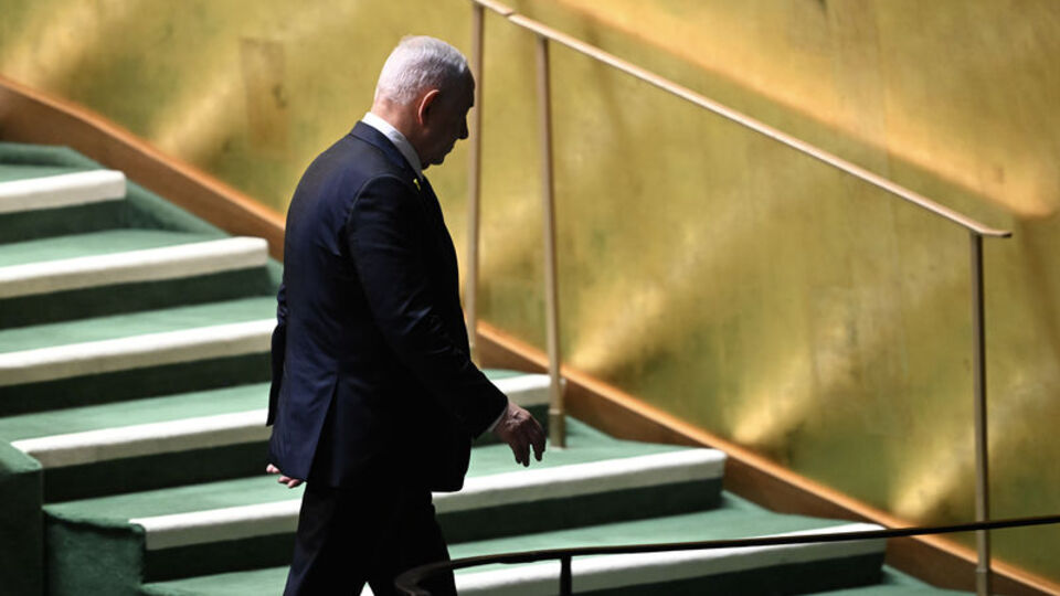 Netanyahu: Kimsenin dokunulmazlığı yok