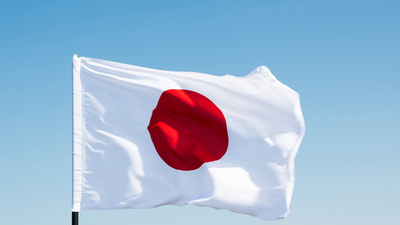 Japonya telefon kodu