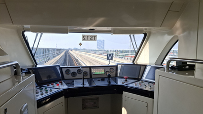 Vatman nasıl olunur?