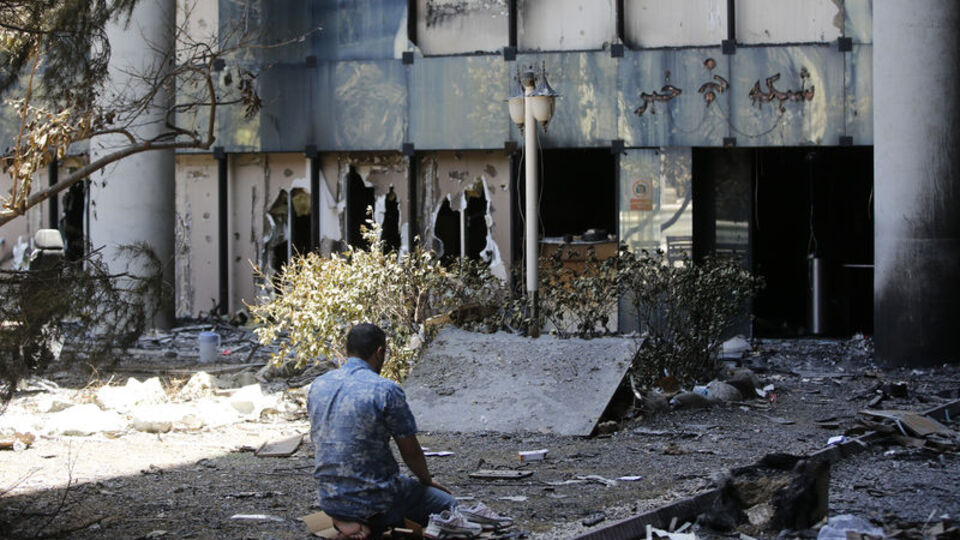 İran "acil koruma" talep etti