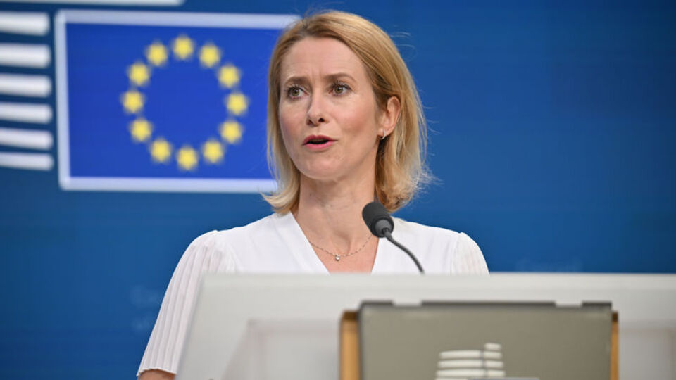 AB: İsrail insan haklarını ihlal ediyor