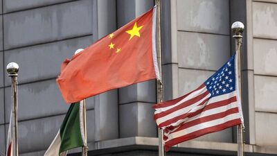 Çin'den ABD'ye: Ciddi sonuçları olabilecek yanlış bir emsal