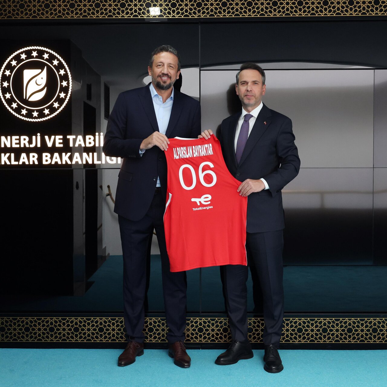 Türkoğlu'dan Bakan Bayraktar'a ziyaret!