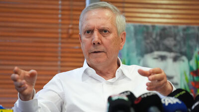 Aziz Yıldırım'dan seçim açıklaması!