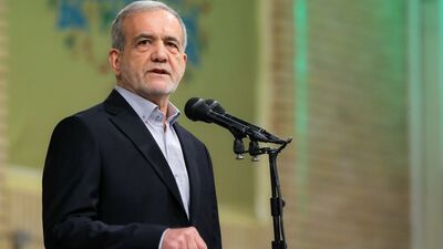 Pezeşkiyan: ABD ile meseleleri uluslararası çerçevede çözmeye hazırız