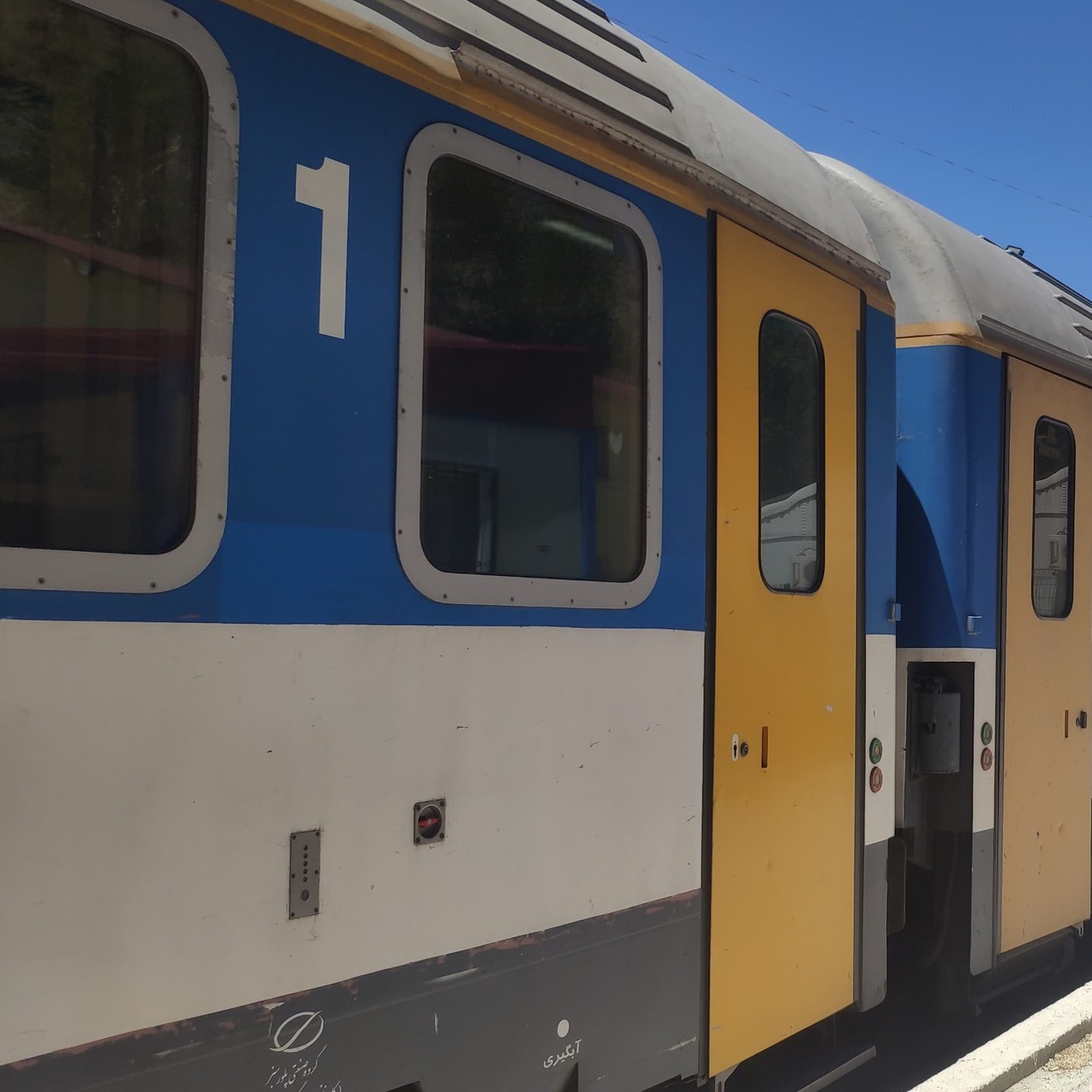 Van-Tahran tren seferleri devam ediyor
