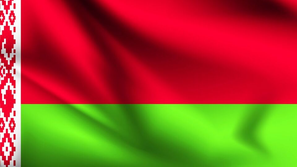 Beyaz Rusya telefon kodu