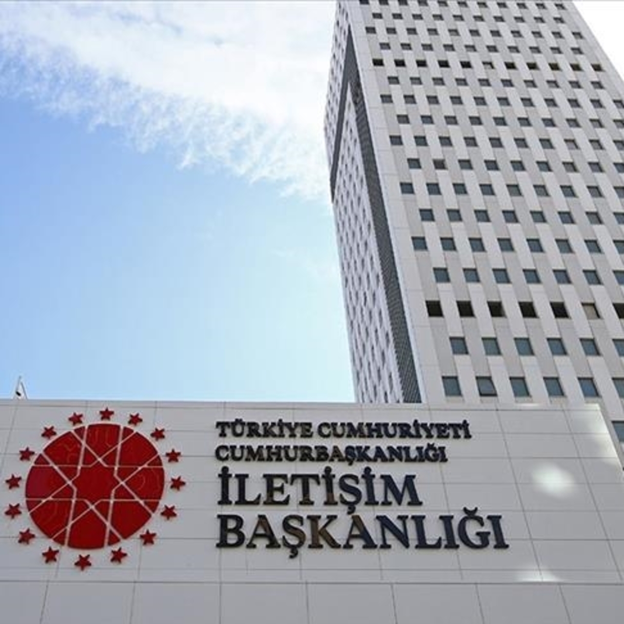 DMM, "SSDF'ye aktarılan 311 milyon dolar buhar oldu" iddiasını yalanladı
