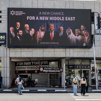 Tel Aviv'de normalleşme afişi
