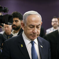İsrail Başsavcılığı Netanyahu'nun talebini reddetti