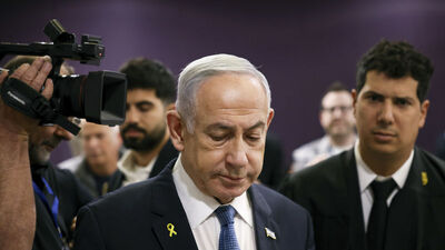 İsrail Başsavcılığı Netanyahu'nun talebini reddetti