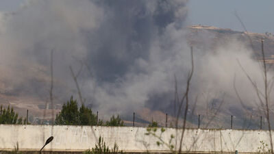 İsrail Lübnan'a saldırdı: 4 kişi yaralandı