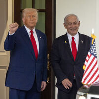 Trump Netanyahu'nun davalarının düşürülmesi çağrısını yineledi