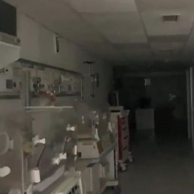 Yenidoğan çetesi davasında aileler konuşuyor