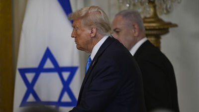 "Trump Netanyahu ile görüşecek"
